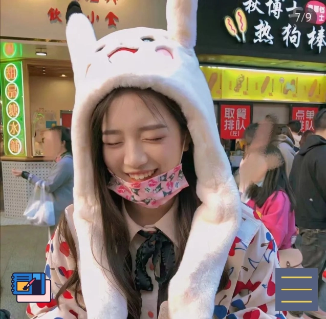 头像